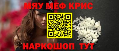 хмурый Нягань