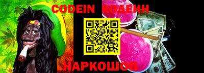 хмурый Нягань
