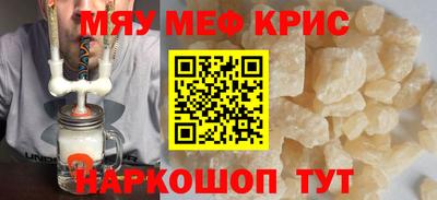 хмурый Нягань