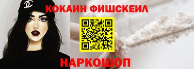 хмурый Нягань
