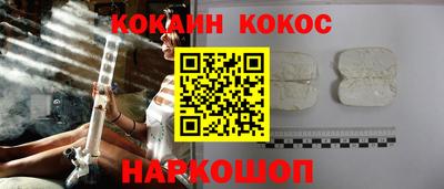 МДПВ Обь
