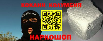МДПВ Обь