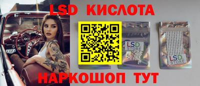 МДПВ Обь