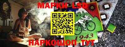 МДПВ Обь