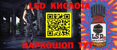 МДПВ Обь