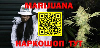 эйфоретик Обнинск