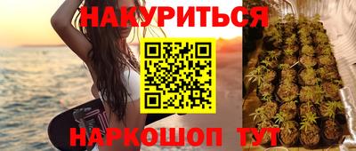 хмурый Нягань