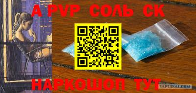 МДПВ Обь