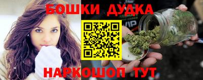 хмурый Нягань