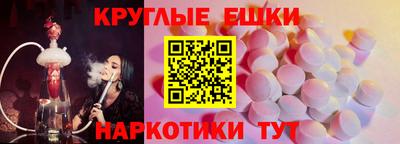 хмурый Нягань