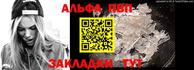 МДПВ Обь
