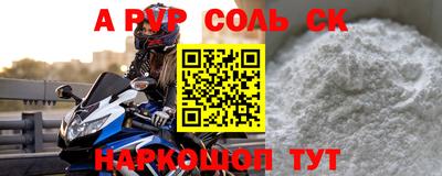 хмурый Нягань