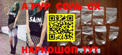 МДПВ Обь