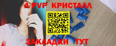 хмурый Нягань