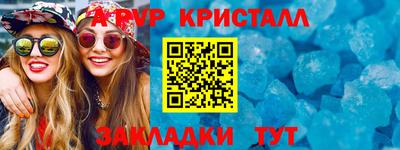 хмурый Нягань