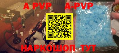 хмурый Нягань