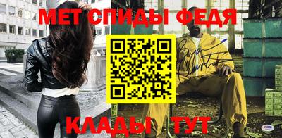 МДПВ Обь