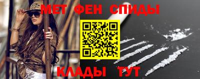 хмурый Нягань