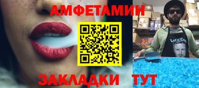 МДПВ Обь