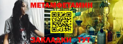 МДПВ Обь
