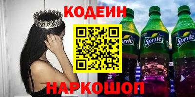 хмурый Нягань