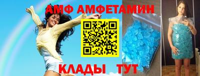 МДПВ Обь