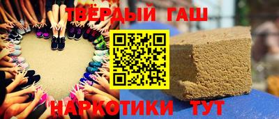 эйфоретик Обнинск