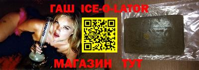 хмурый Нягань