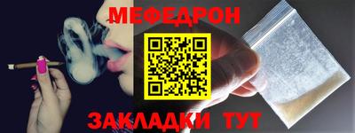 хмурый Нягань