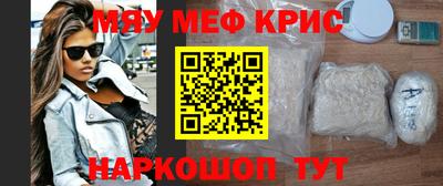 МДПВ Обь